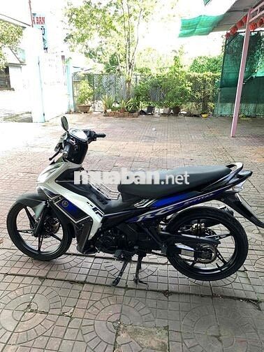 Yamaha Exciter