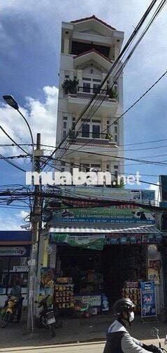 NHÀ 6 TẦNG MT NGUYỄN VĂN NGHI 