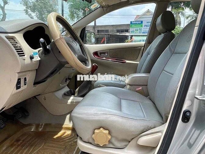 Toyota Innova G 2006 Số sàn Bạc 7 chỗ
