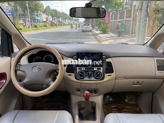 Toyota Innova G 2006 Số sàn Bạc 7 chỗ