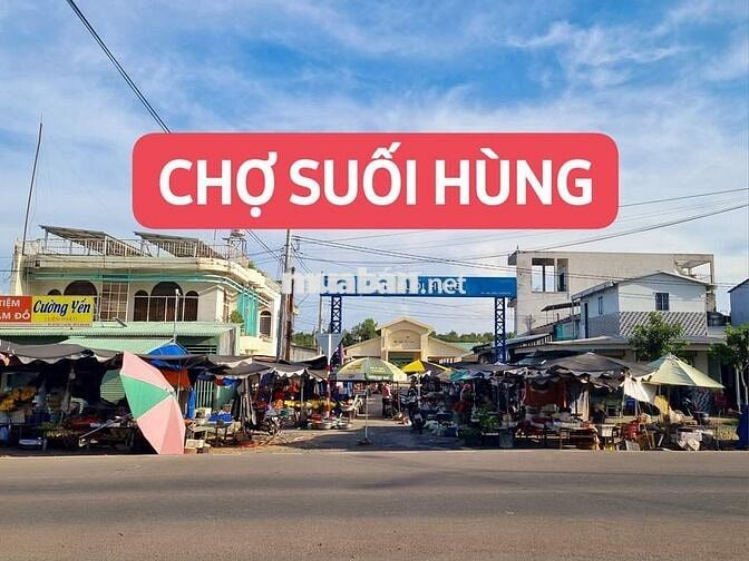 CHỈ 350 CỦ LÔ ĐẤT LỘC NINH 5x25M FULL THỔ CƯ – SỔ SẴN CÔNG CHỨNG NGAY