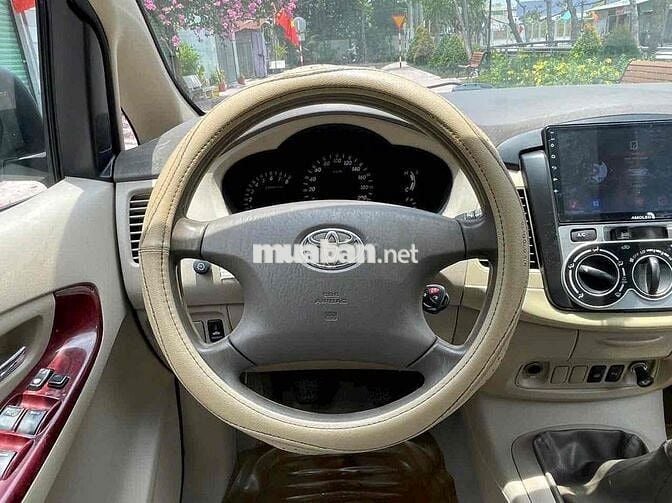 Toyota Innova G 2006 Số sàn Bạc 7 chỗ