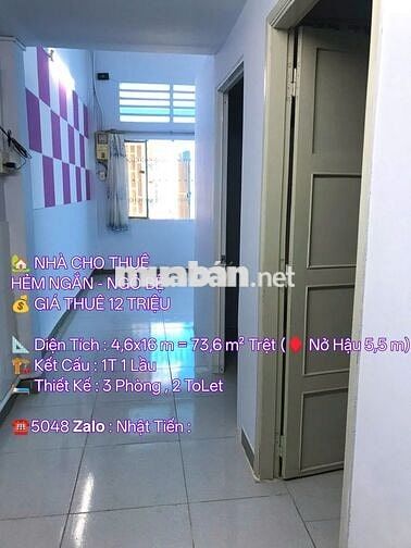 🏡 NHÀ NC HẺM NGẮN - NGÔ BỆ 1 TRỆT 1 LẦU