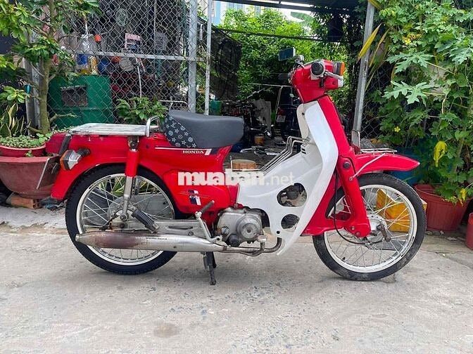 Honda Super Cub 70 DD Đỏ Nhật Bản