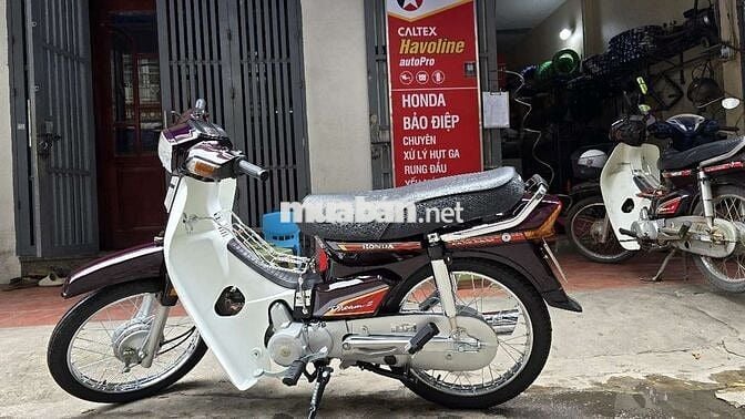 Honda Dream Việt 2007 Nâu, Trắng