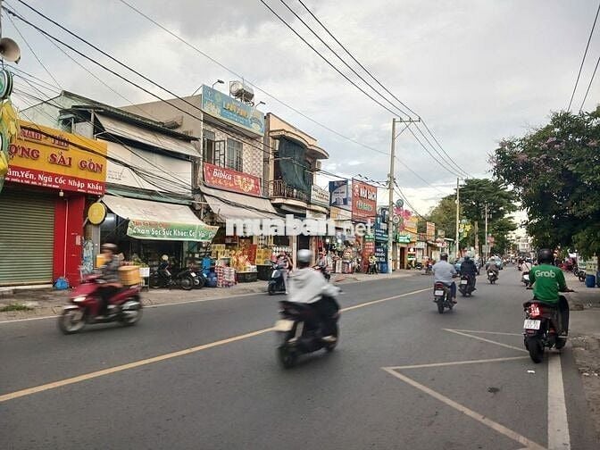 🏠 CĂN GÓC – TỈNH LỘ 43- 76M² - 3.8 TỶ
