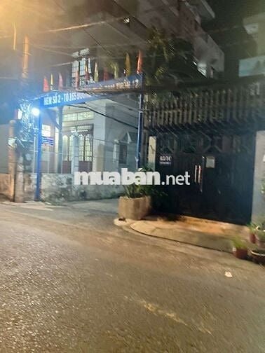 🏘️ Nhà lửng đúc,3phòng TTT17,Ng Ảnh Thủ, Ngã Tư nước đá,Hóc Môn 🏘️