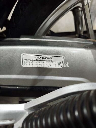 GPX ROCK FI 110 NHẬP THÁI 2004 BSTP KÍ XE ZIN A-Z