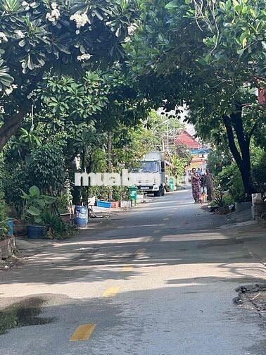 😘GIẢM SÂU. NHÀ LÊ VĂN KHƯƠNG .150M2 NỞ HẬU RẤT ĐẸP CHỈ CÓ 4xxx CÓ DÒNG