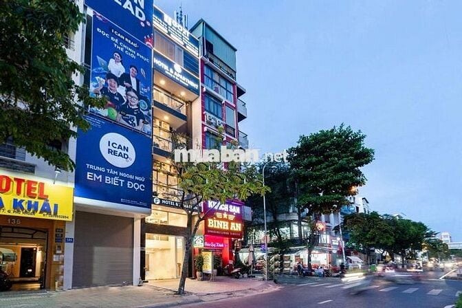 PHỐ PHAN XÍCH LONG , PHÚ NHUẬN - 4x20m - 5 TẦNG - GIÁ: 70 TRIỆU