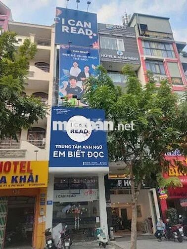 PHỐ PHAN XÍCH LONG , PHÚ NHUẬN - 4x20m - 5 TẦNG - GIÁ: 70 TRIỆU