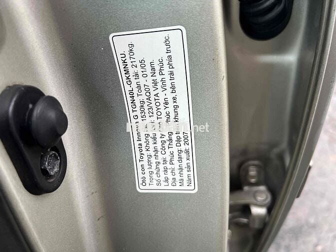 Toyota Innova G 2007 Bạc 7 chỗ
