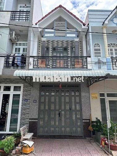🌻CHO THUÊ NHÀ TRỆT LẦU ĐƯỜNG SỐ 16 KDC THỚI NHỰT 1