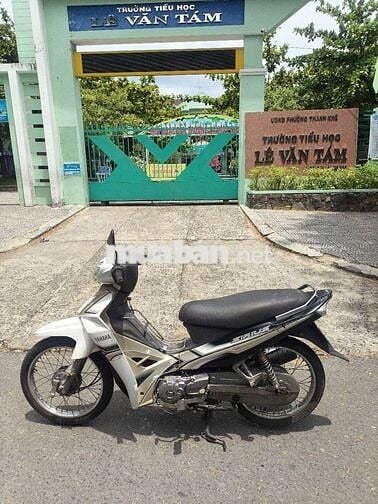Yamaha Sirius BS 35 1959