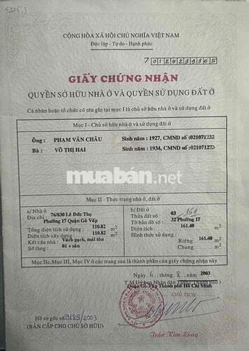 BÁN NHÀ PHỐ LIÊN KẾ – MẶT TIỀN ĐƯỜNG SỐ 30, PHƯỜNG AN NHƠN, TP.HCM