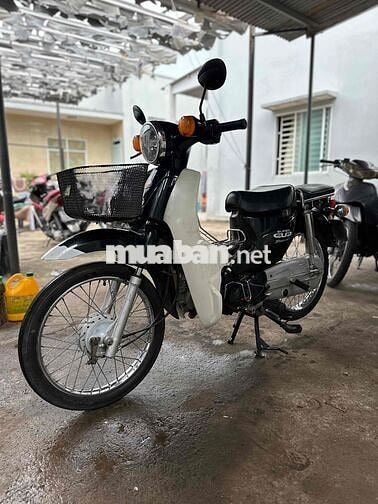 Honda Super Cub 50cc Hộ Trợ Góp