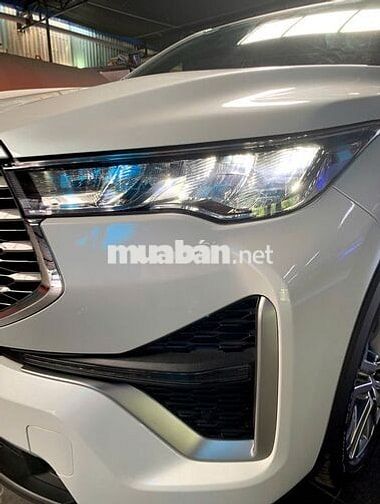 Toyota Innova Cross Hybrid 2025 Trắng