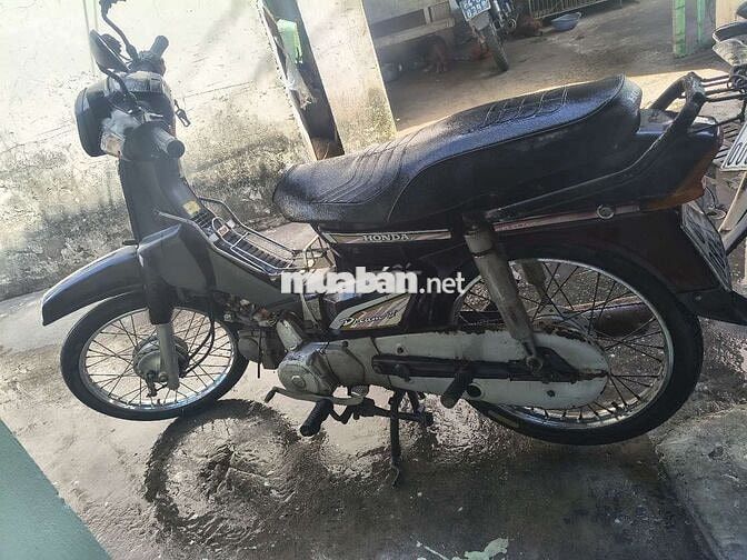Honda Dream Nâu Cổ điển