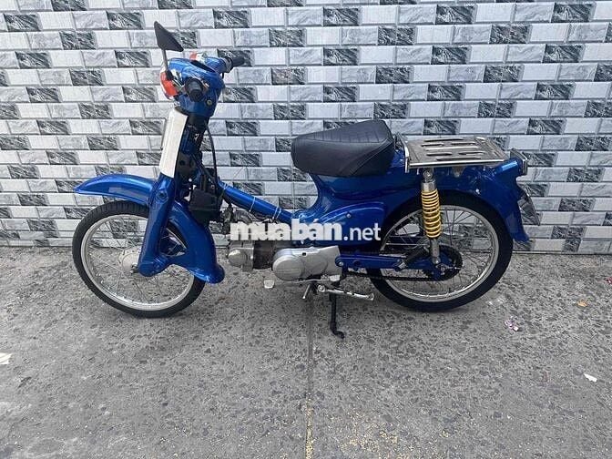 Honda Cub 2024 Xanh