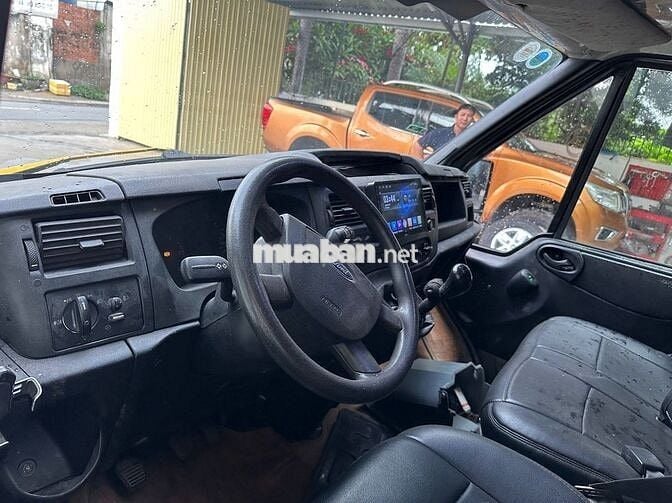 Ford Transit 2007 Vàng cát 6 chỗ