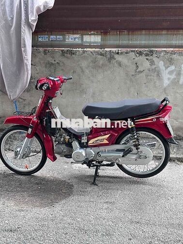 Dream hàn quốc up Super 110cc Đỏ Đã qua sử dụng