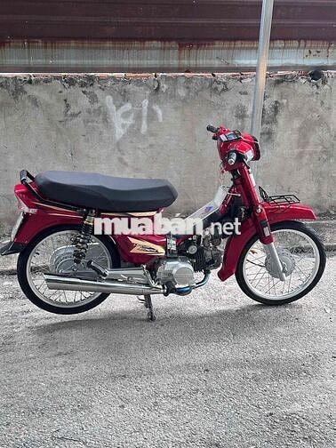 Dream hàn quốc up Super 110cc Đỏ Đã qua sử dụng