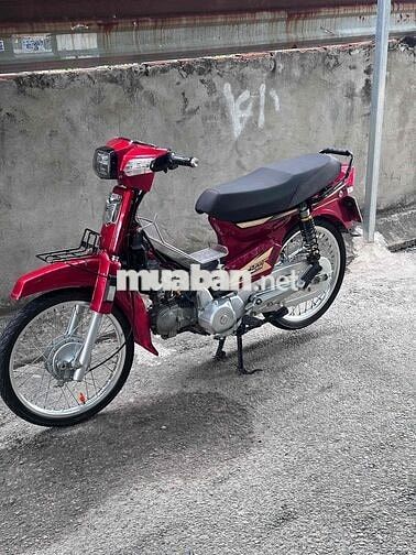 Dream hàn quốc up Super 110cc Đỏ Đã qua sử dụng
