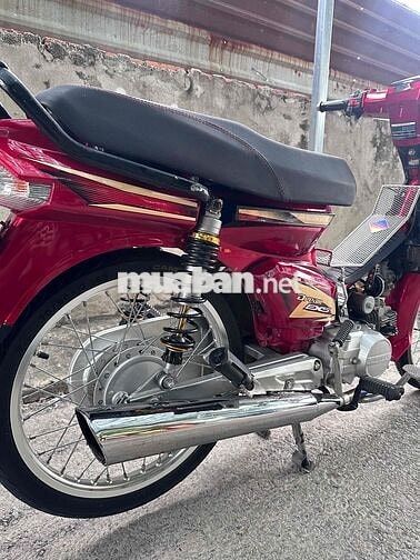 Dream hàn quốc up Super 110cc Đỏ Đã qua sử dụng