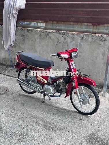 Dream hàn quốc up Super 110cc Đỏ Đã qua sử dụng