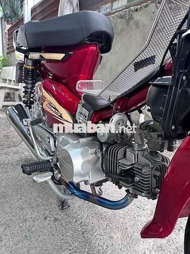 Dream hàn quốc up Super 110cc Đỏ Đã qua sử dụng