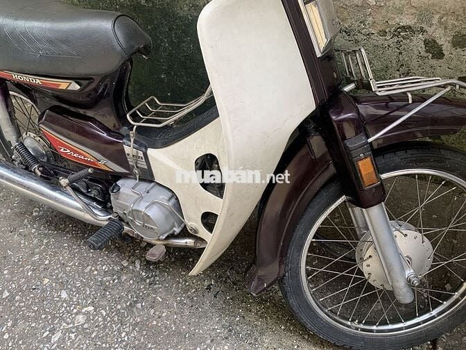 Honda Dream Thái Nâu, Trắng