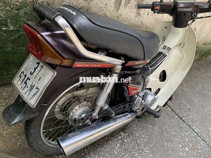 Honda Dream Thái Nâu, Trắng