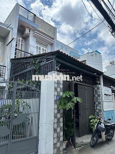 🔥 Nhà Hẻm Xe Hơi Chỉ 3 Tỷ 790 bớt lộc  | SHR  | 40m² | 2PN 2WC |