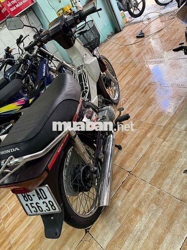 Honda Dream 50cc Nâu