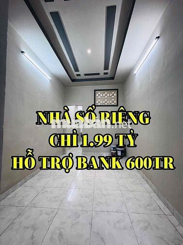 📣NHÀ SỔ RIÊNG GẦN CHỢ CÂY ME - HẺM BÀ ĐIỂM 11 - 1.95 TỶ