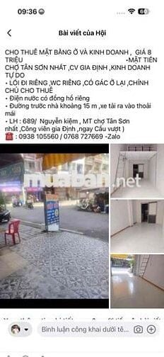CHO THUÊ MẶT BẰNG Ở VÀ KINH DOANH ,MẶT TIỀN CHỢ TÂN SƠN NHẤT ,CÔNG VIÊ