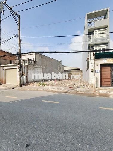 Bán Đất Mặt Tiền Kinh Doanh Linh Xuân, 99m2 Ngang 5 Vuông Vức SHR