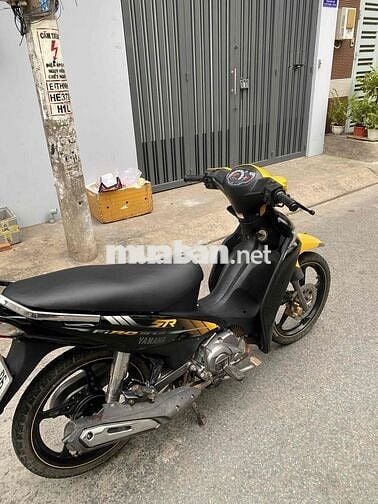 Yamaha Sirius FI 110 2013 Vàng đen