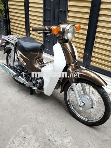 Xe máy Cub 50cc Nâu Trắng