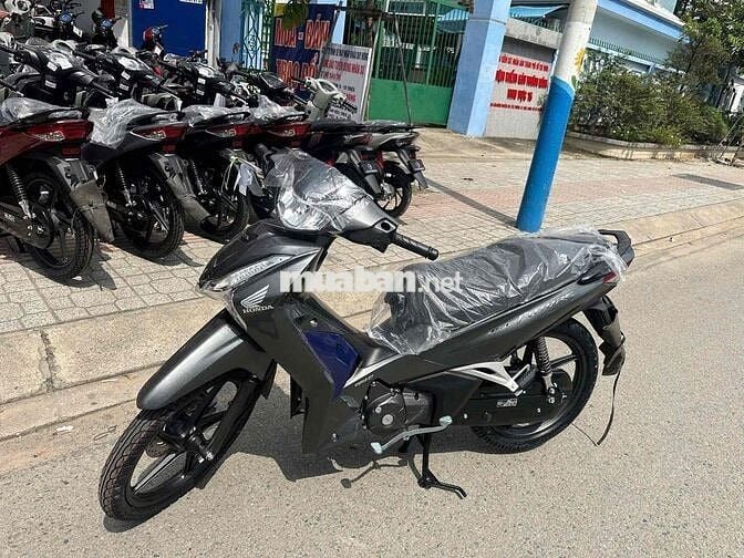 Honda Future 125 2026 Xám