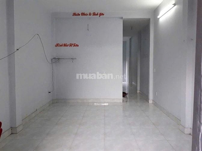 💥4m x 17m 2 tầng thới an 17 QUẬN 12 Chỉ 3.2 tỷ sổ hồng chính chủ