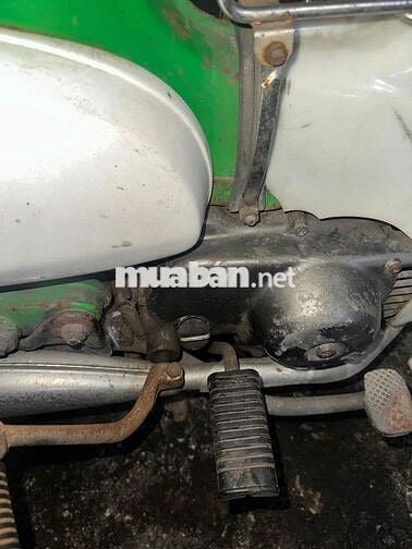 Honda Cub 50 Xanh giấy tờ đầy đủ