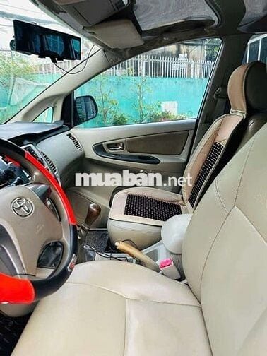 Toyota Innova 2016 Số sàn