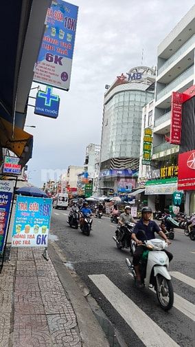 MẶT TIỀN ĐƯỜNG TÂN HƯƠNG 4X20m 5 tầng 15.2 tỷ