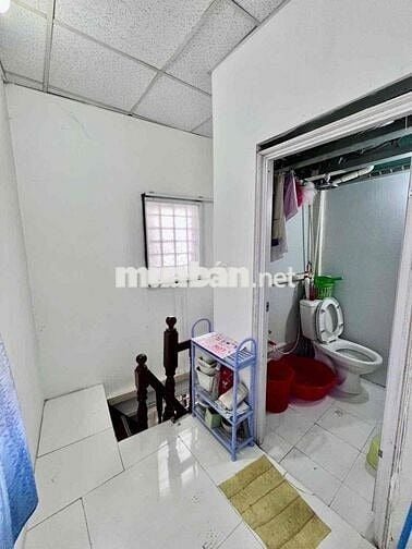 PHÚ NHUẬN DIỆN TÍCH SỔ 43 m² SÁT KHU ẨM THỰC VẠN KIẾP  GIÁ 5,25 TỶ.