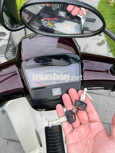 Super Dream 2013 rin cọp odo 6900km