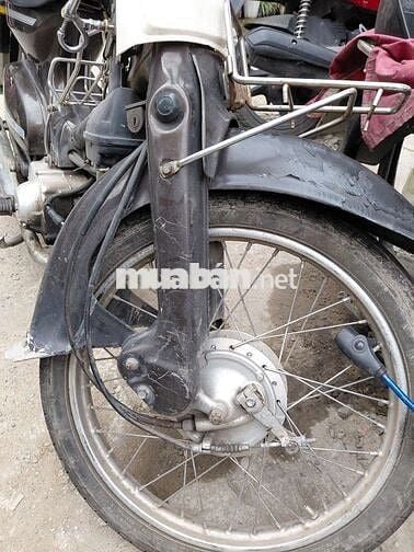 Honda Cub 81 50cc bản đời đầu đẹp