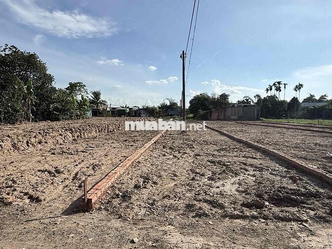 📣 ĐẤT THỔ CƯ 1/ BÀ ĐIỂM 4 - 5M x 39M GẦN TRƯỜNG BÙI VĂN NGỮ