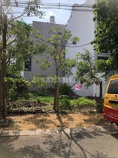 🌟 BÁN ĐẤT NAM LONG PHÚ THUẬN Q7 - 8X20M - VIEW SÔNG - H.ĐÔNG NAM 🌟