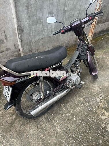 Honda Dream II 1997 Nâu